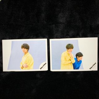 ジャニーズ(Johnny's)のKing & Prince 公式写真(アイドルグッズ)