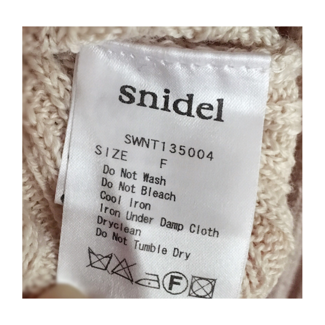 SNIDEL(スナイデル)のファースリーブニット ♡ レディースのトップス(ニット/セーター)の商品写真