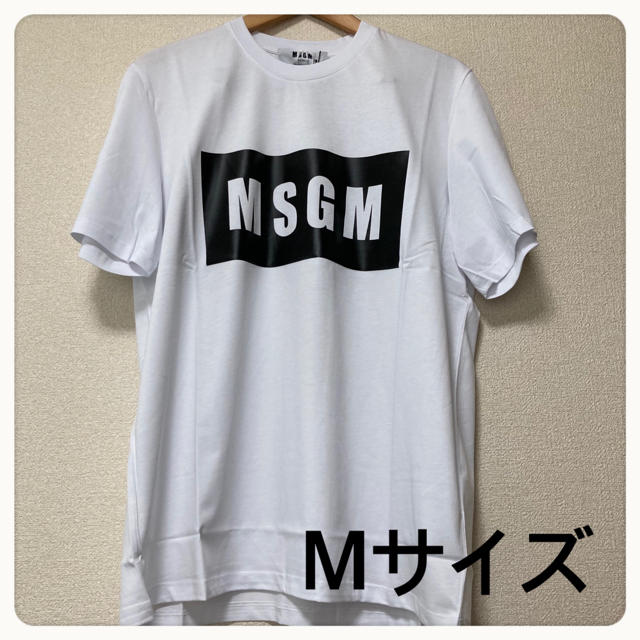 Tシャツ/カットソー(半袖/袖なし)【新品送料込】MSGM Tシャツ 白 ホワイト サイズM