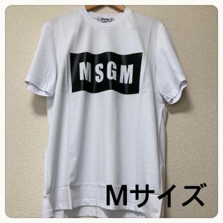 エムエスジイエム(MSGM)の【新品送料込】MSGM Tシャツ 白 ホワイト サイズM(Tシャツ/カットソー(半袖/袖なし))