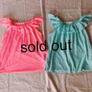 sold out⚠️(Tシャツ/カットソー)