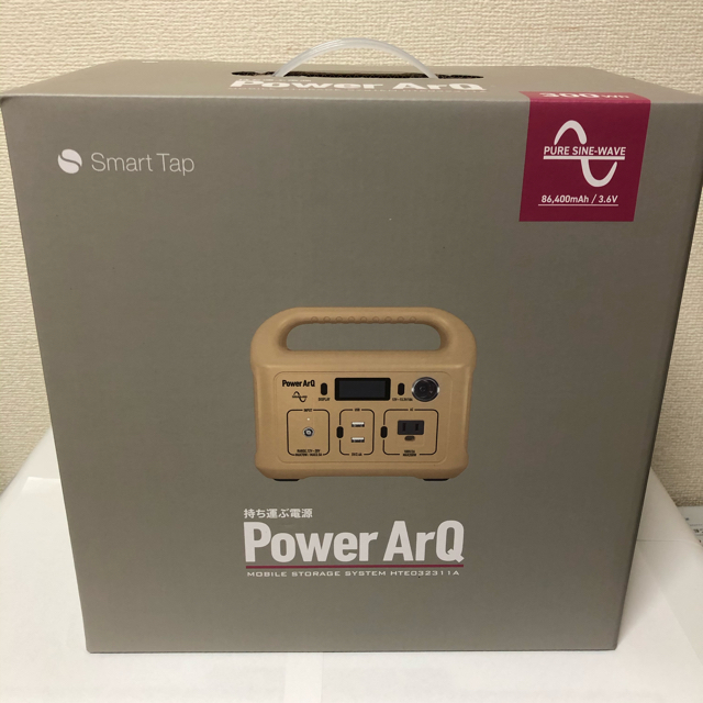 ポータブル 電源 パワーアーク スマートタップ  Power ArQ 送料無料