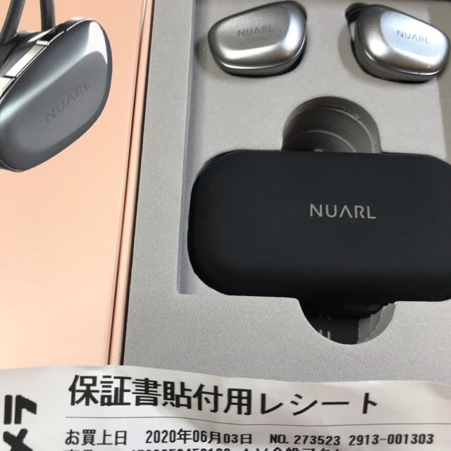 NUARL N6  シルバー スマホ/家電/カメラのオーディオ機器(ヘッドフォン/イヤフォン)の商品写真