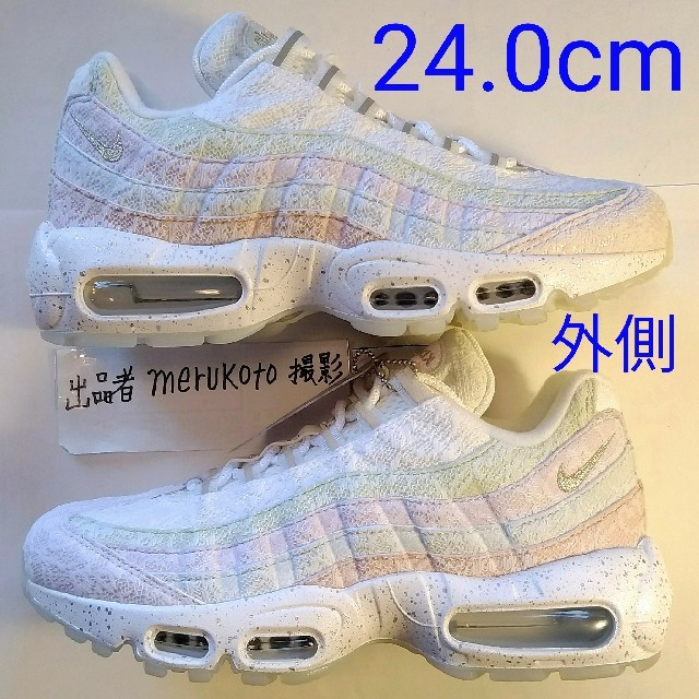 37%割引 限定価格 NIKE - ナイキ エアマックス95 プレミアム CU9454 【オープニング 大放出セール】 23cm プレミアム ブラック×ホワイト 【新品】NIKEエアマックス95 スニーカー