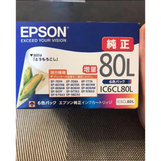エプソン(EPSON)のエプソン 純正 インクカートリッジ80L(PC周辺機器)