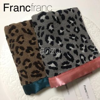 フランフラン(Francfranc)のりゅーいち様 専用  フェイスタオル ＊レオパード 2枚(タオル/バス用品)