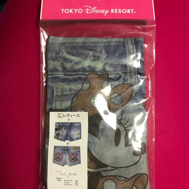 Disney(ディズニー)の【新品/未使用】Disney ミニーマウス　デニム柄ボクサーパンツ レディースの下着/アンダーウェア(ショーツ)の商品写真