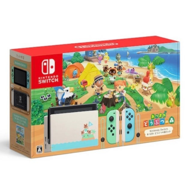 どうぶつの森 switch 新品未使用 ニンテンドースイッチ スイッチ