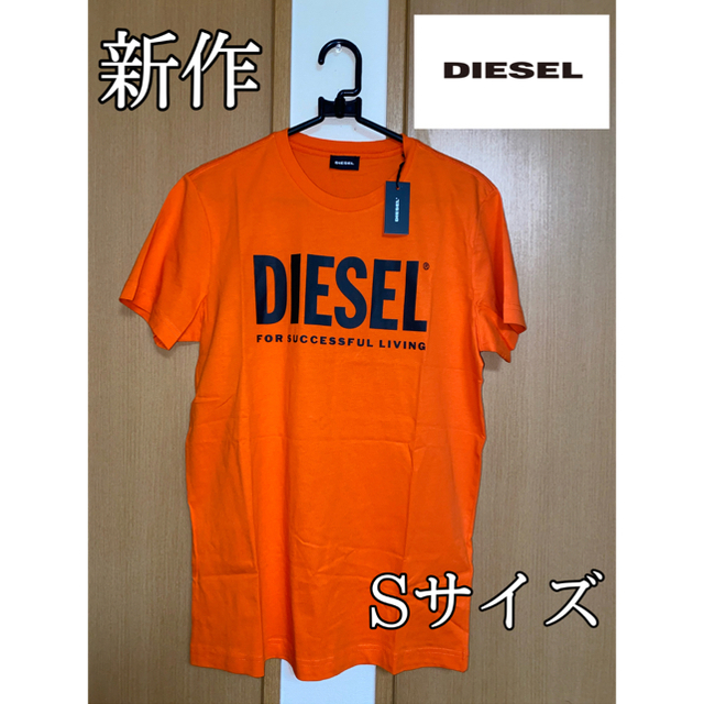 DIESEL(ディーゼル)の⭐︎新作⭐︎ DIESEL Tシャツ　Sサイズ メンズのトップス(Tシャツ/カットソー(半袖/袖なし))の商品写真