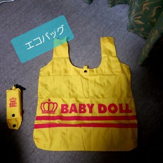 ベビードール(BABYDOLL)のBABYDOLL  エコバッグ(エコバッグ)