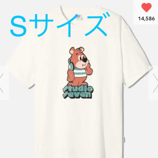 GU(ジーユー)のジーユー　ビッグT くまお メンズのトップス(Tシャツ/カットソー(半袖/袖なし))の商品写真