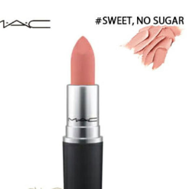 MAC(マック)のMAC パウダー キス リップスティック #302 スウィート ノー シュガー コスメ/美容のベースメイク/化粧品(口紅)の商品写真