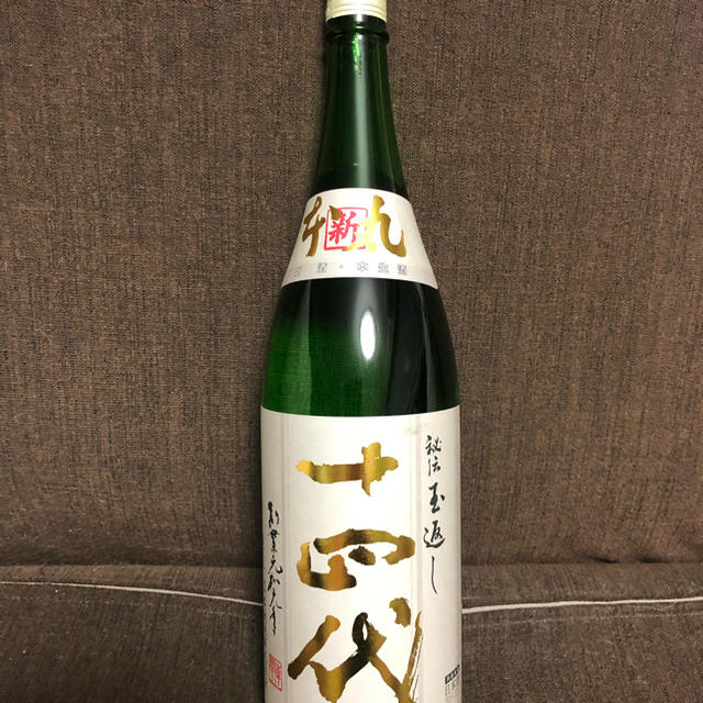 日本酒　十四代　本丸　1800ml