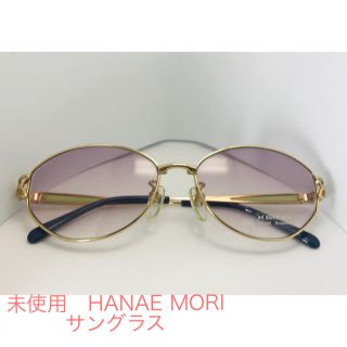 ハナエモリ(HANAE MORI)のHANAE MORI   森英恵　サングラス(サングラス/メガネ)