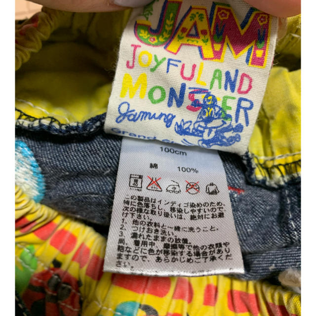 JAM(ジャム)の【JAM】ダメージデニム ハーフパンツ(100cm) キッズ/ベビー/マタニティのキッズ服男の子用(90cm~)(パンツ/スパッツ)の商品写真