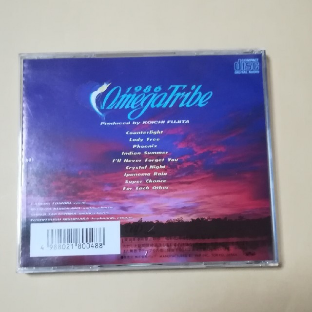 1986オメガトライブ / クリスタルナイト エンタメ/ホビーのCD(ポップス/ロック(邦楽))の商品写真