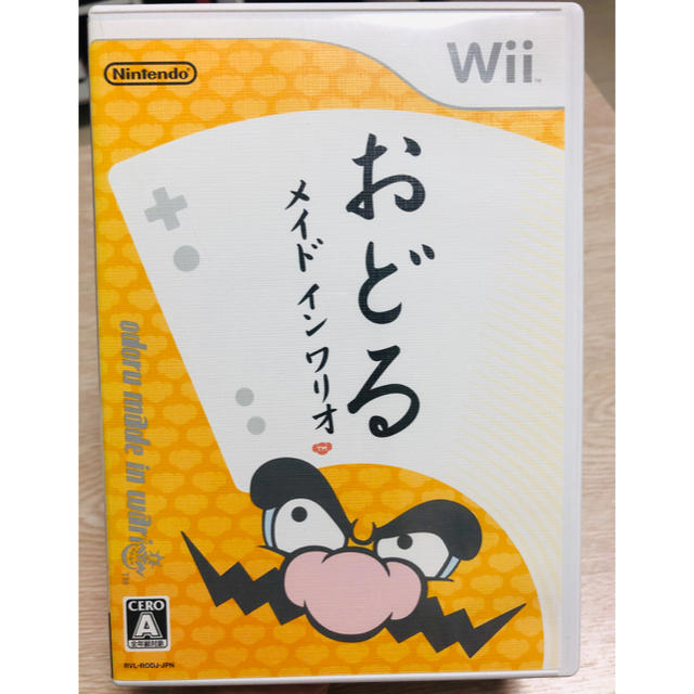 Wii(ウィー)のhama5716様専用おどるメイドインワリオ Wii エンタメ/ホビーのゲームソフト/ゲーム機本体(家庭用ゲームソフト)の商品写真