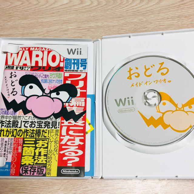 Wii(ウィー)のhama5716様専用おどるメイドインワリオ Wii エンタメ/ホビーのゲームソフト/ゲーム機本体(家庭用ゲームソフト)の商品写真