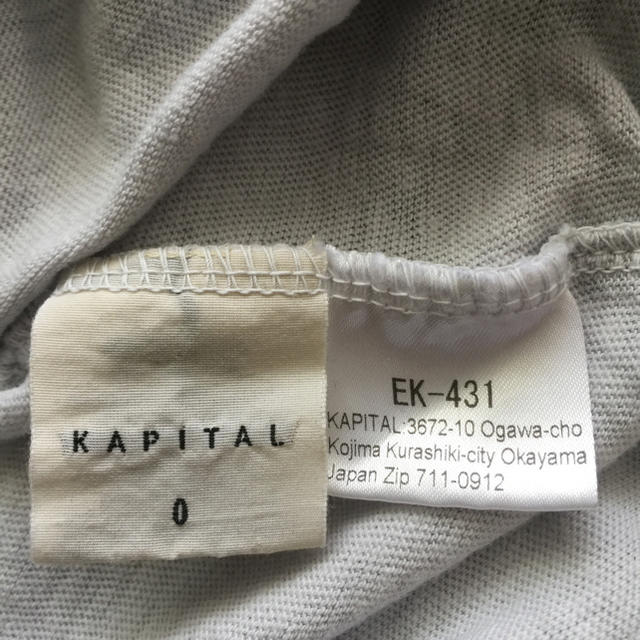 KAPITAL(キャピタル)のKAPITAL　ガーゼ天竺　ラグランブッファンＴ レディースのトップス(Tシャツ(長袖/七分))の商品写真