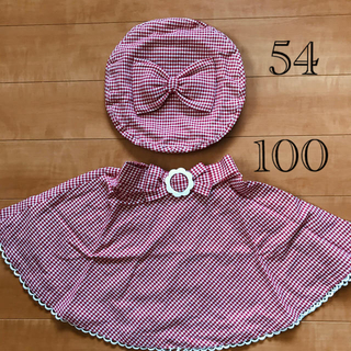 シャーリーテンプル(Shirley Temple)のシャーリー 54cmベレー帽 & 100 スカート セット(スカート)