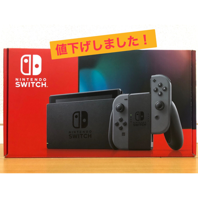 エンタメ/ホビー新型 Nintendo Switch 任天堂スイッチ 本体/グレー