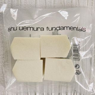 シュウウエムラ(shu uemura)の新品　 shu uemura  五角　スポンジ　 (パフ・スポンジ)