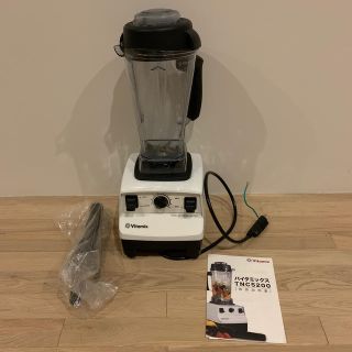 バイタミックス(Vitamix)のvitamin バイタミックス　TNC5200(ジューサー/ミキサー)