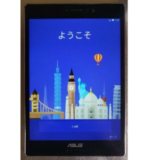 エイスース(ASUS)のASUS ZenPad S 8.0 (Z580CA) タブレット　本体のみ(タブレット)