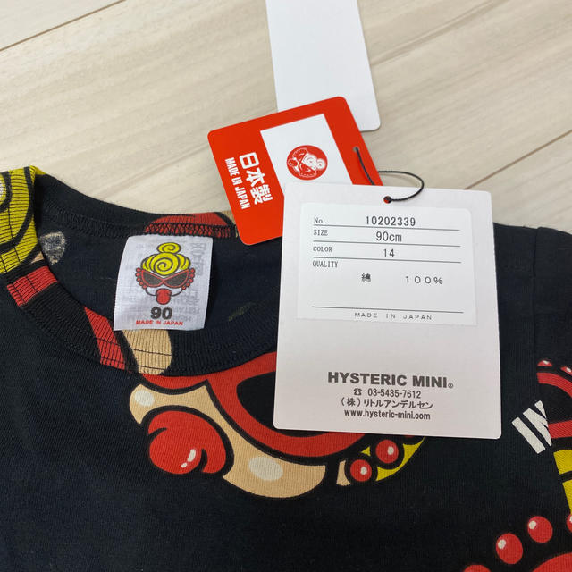 HYSTERIC MINI(ヒステリックミニ)の今季 フェイスT キッズ/ベビー/マタニティのキッズ服男の子用(90cm~)(Tシャツ/カットソー)の商品写真