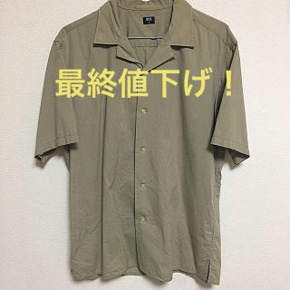 ユニクロ(UNIQLO)のオープンカラーシャツ／半袖／最終値下げ(シャツ)