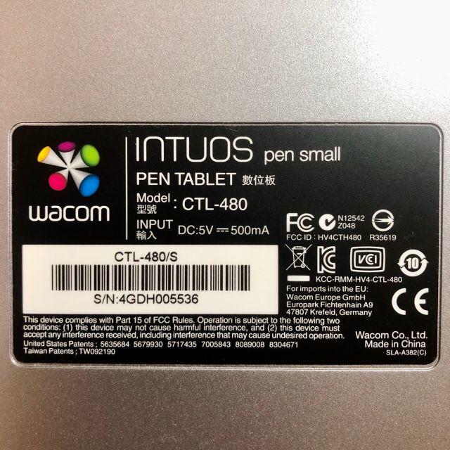 Wacom(ワコム)のWACOM / CTL-480 / ペンタブ 液タブ / intuos pen スマホ/家電/カメラのPC/タブレット(PC周辺機器)の商品写真