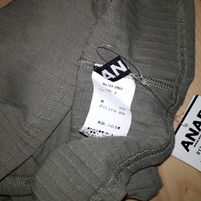 ANAP(アナップ)の新品未使用💗ANAP☆shortトップス レディースのトップス(Tシャツ(半袖/袖なし))の商品写真