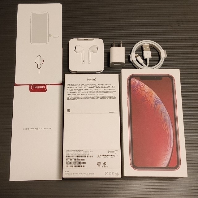 iPhone XR RED 本体 64G SIMフリー 3