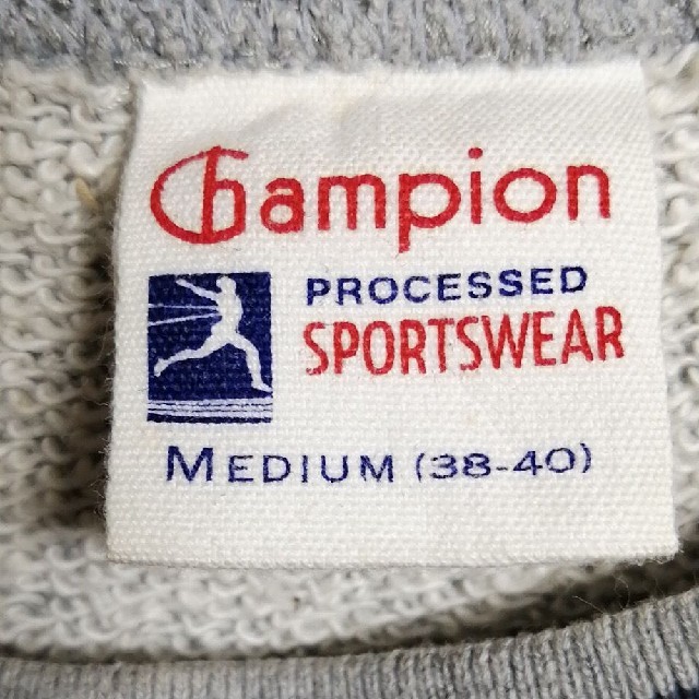 Champion チャンピオン　sport wear たたきタグ復刻　スウェット