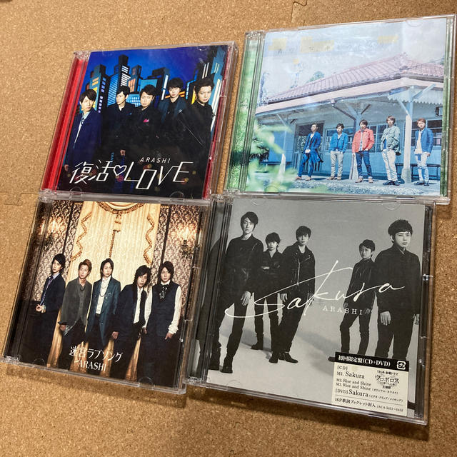 嵐 初回盤　DVDつきCD 27枚　セット　ARASHI