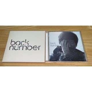 バックナンバー(BACK NUMBER)のむささび様専用(ポップス/ロック(邦楽))