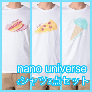 ナノユニバース(nano・universe)の【nano universe】3点　フードプリントオーガニックＴシャツ Mサイズ(Tシャツ/カットソー(半袖/袖なし))