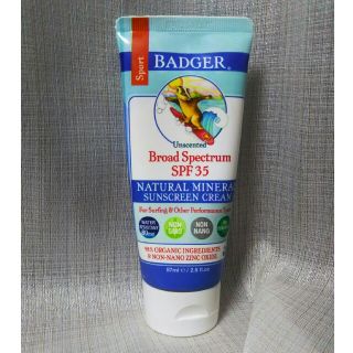 バジャー(Badger)の【TTTT111様専用】Badger スポーツ用日焼け止め SPF35(日焼け止め/サンオイル)