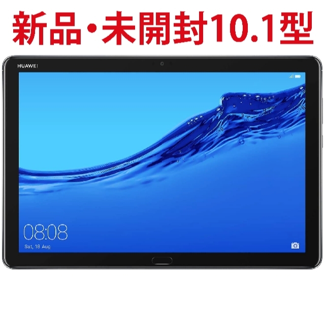 HUAWEI MediaPad M5 lite10 Wi-Fi 32GB - aestheticsalabama.com