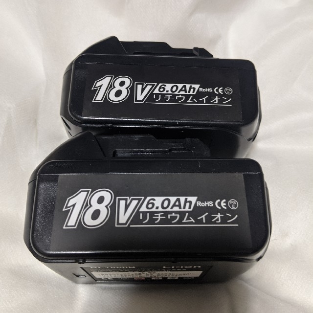 新品 マキタ 18v 互換バッテリー BL1860B 2コセット 4段残容量表