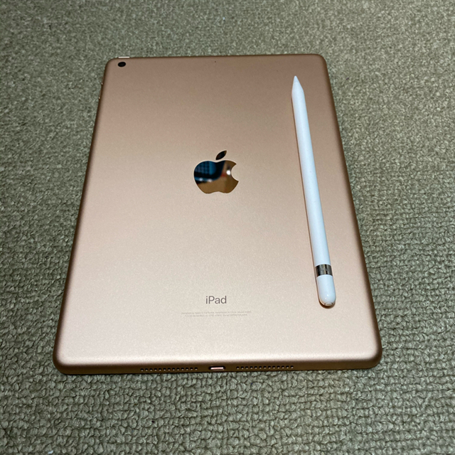 iPad 第6世代 WiFiモデル 32GB(Apple pencil 付属)-