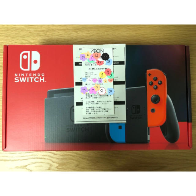 Nintendo Switch(ニンテンドースイッチ)のNintendo Switch ネオン本体　新品未開封 エンタメ/ホビーのゲームソフト/ゲーム機本体(家庭用ゲーム機本体)の商品写真