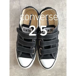 コンバース(CONVERSE)のconverse ベルクロ　キャンバス　25センチ(スニーカー)