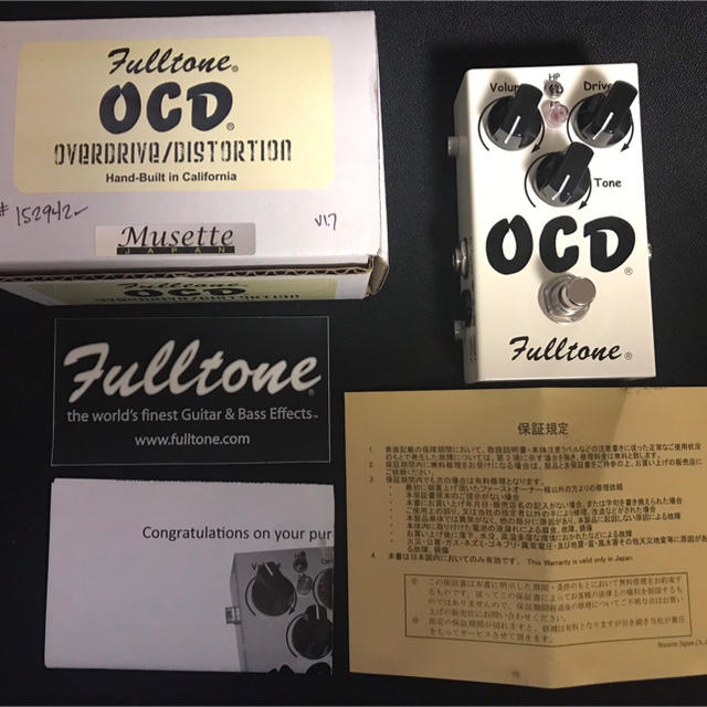 fulltone OCD ver.1.7