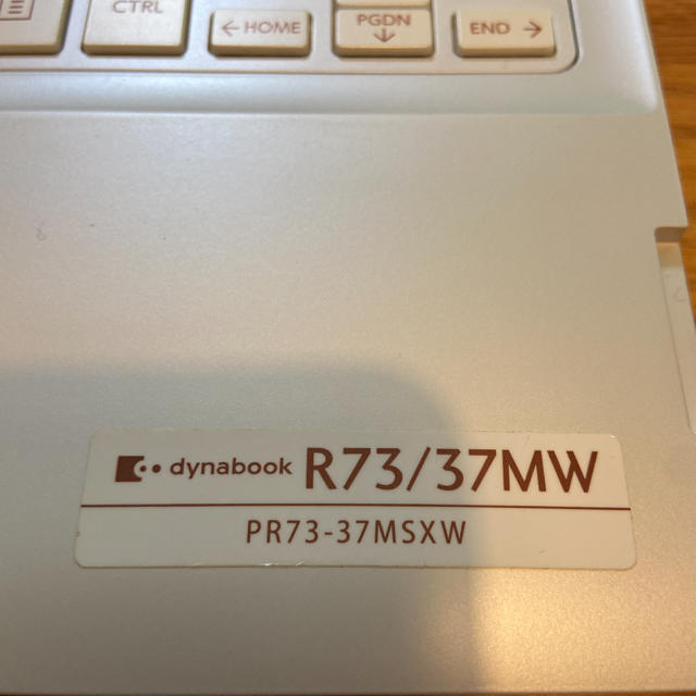 【説明文要確認】東芝dynabook R73/37MW