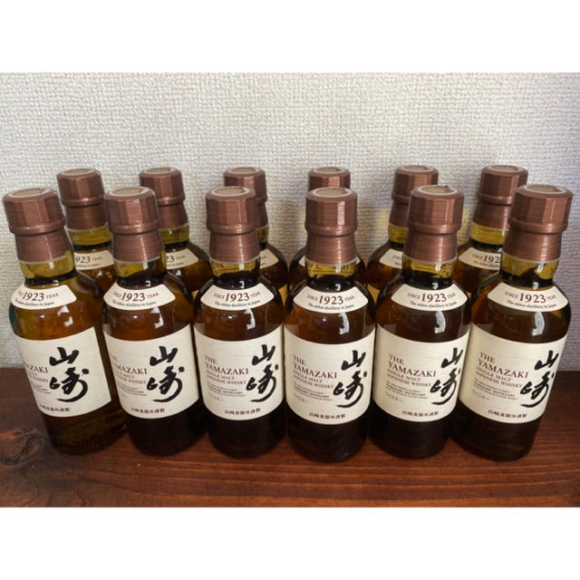 最終値下げ！　サントリー 山崎 ミニボトル 180ml 12本セットのサムネイル