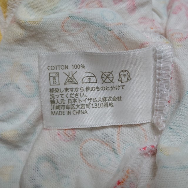 KOALA Baby(コアラベビー)のロンパース 80 キッズ/ベビー/マタニティのベビー服(~85cm)(ロンパース)の商品写真