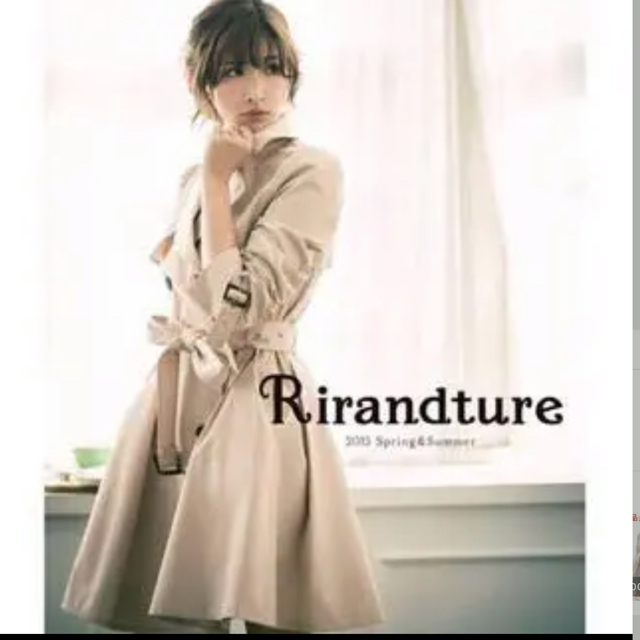 Rirandture(リランドチュール)の新品未使用 Rirandture トレンチコート  レディースのジャケット/アウター(トレンチコート)の商品写真