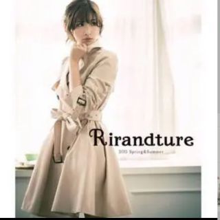 リランドチュール(Rirandture)の新品未使用 Rirandture トレンチコート (トレンチコート)