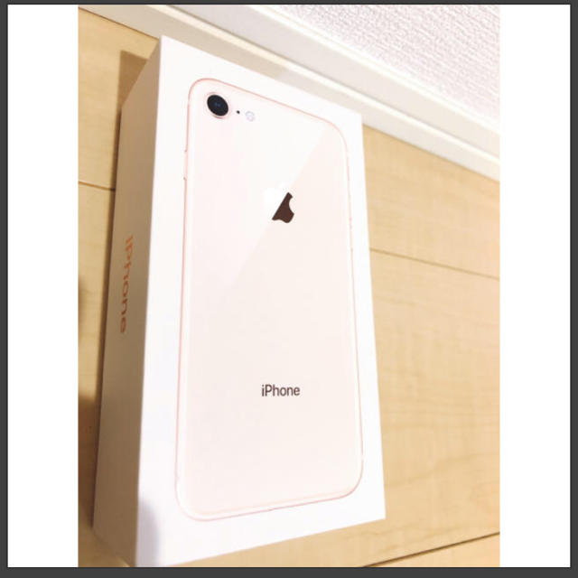 Apple(アップル)のmahaさま専用！新品！iPhone8 シムフリー スマホ/家電/カメラのスマートフォン/携帯電話(スマートフォン本体)の商品写真